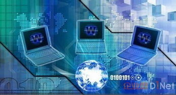 形同陌路还是携手共进？云时代企业的混合云策略与数据处理之道