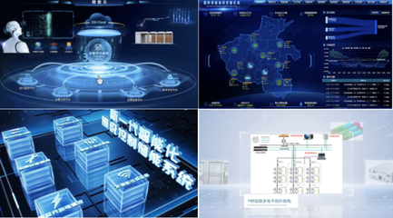 许继数储 领引潮流丨许继打造全系列储能产品生态，获院士肯定专家点赞